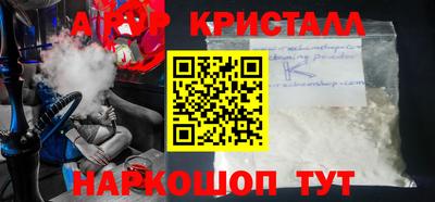 MDMA Кандалакша