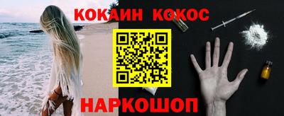 прущая мука Канаш
