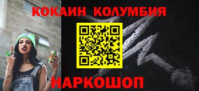 MDMA Кандалакша
