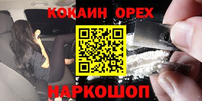 MDMA Кандалакша