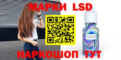 прущая мука Канаш