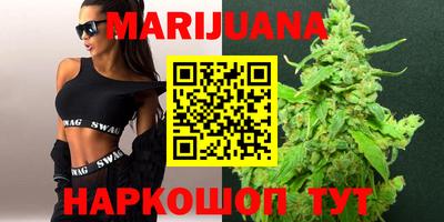 прущая мука Канаш