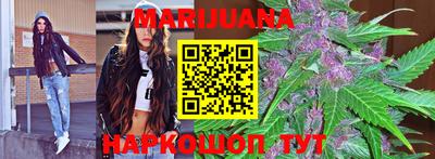 прущая мука Канаш