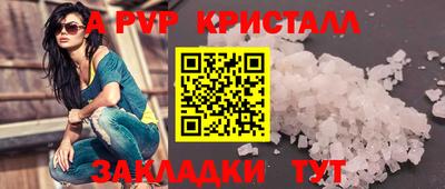 MDMA Кандалакша
