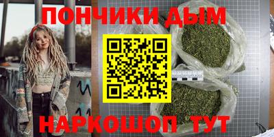 MDMA Кандалакша