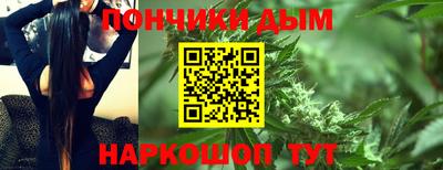 прущая мука Канаш