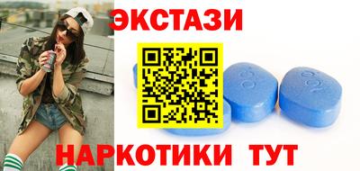 MDMA Кандалакша