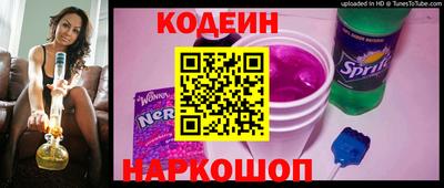 MDMA Кандалакша