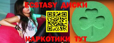 MDMA Кандалакша