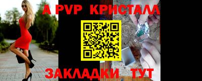 MDMA Кандалакша