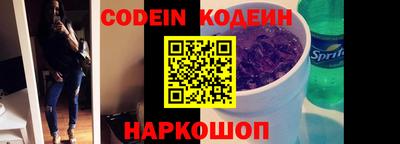прущая мука Канаш