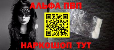 MDMA Кандалакша