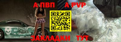 синтетический гашиш Камышлов