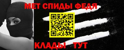 MDMA Кандалакша