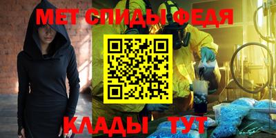 прущая мука Канаш
