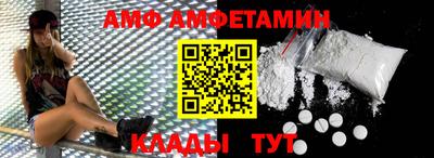 синтетический гашиш Камышлов