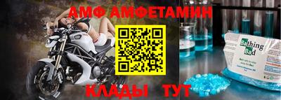 прущая мука Канаш