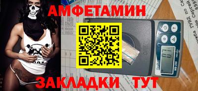 прущая мука Канаш