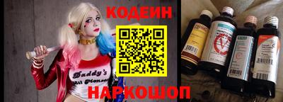 прущая мука Канаш