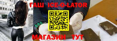 MDMA Кандалакша