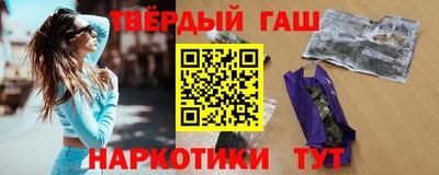 MDMA Кандалакша