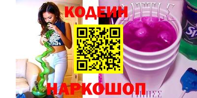 MDMA Кандалакша