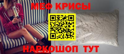 MDMA Кандалакша